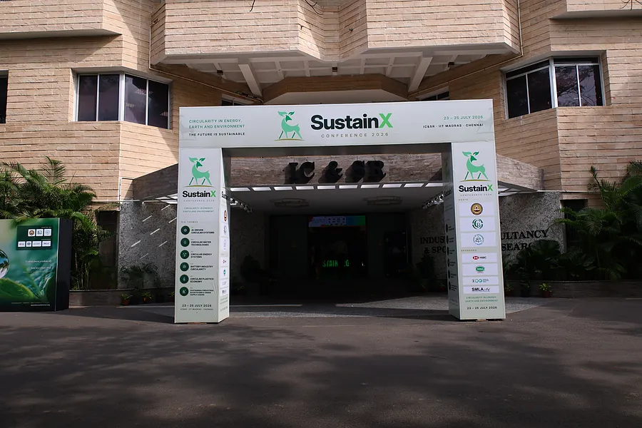 The welcome arch at the IC&SR building